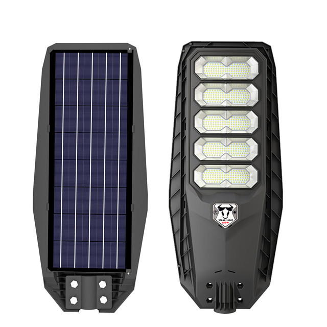 MJ-LH9500 Specification of Intrepid Pioneer II Residential ABS All in One Solar Street Light Outdoor