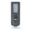 STARSHIP III MJ-SSTH1200C All In One ABS Residential Solar Street Light with 4G CCTV Camera