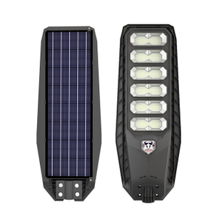 MJ-LH9600 Specification of Intrepid Pioneer II Residential 600w Solar Street Light Dust To Dawn