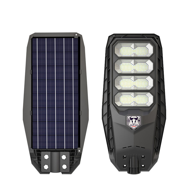 MJ-LH9400 Specification of Intrepid Pioneer II ABS Solar Street Light with Motion Sensor