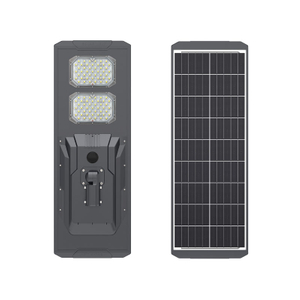 MJ-SS200 Die-casting Aluminum All in One Outdoor Commercial Solar Street Light