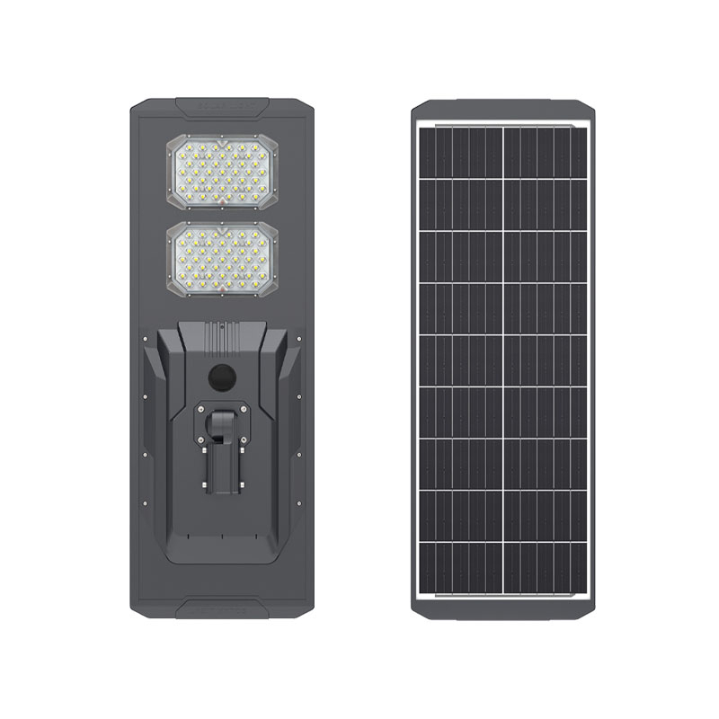 MJ-SS200 Die-casting Aluminum All in One Outdoor Commercial Solar Street Light