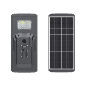 MJ-SS Series 100W Home And Lighting Ip65 Integrated LED Outdoor Solar Street Lights