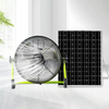 Portable Solar Powered 12 Inch Fans Rechargeable Outdoor Floor Solar Fan