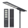 Integrated 100watt Outdoor Industrial Solar Street Light SSP-100W