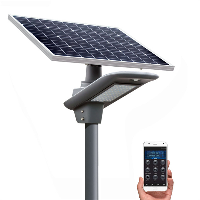 60W All in One Aluminum SOLAR LED STREET LIGHT