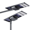 60W Double Glass Die-casting Aluminum All In One Waterproof Solar Street Lights