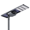 100W Integrated LED Outdoor Solar Street Lights with Double Sided Solar Panel