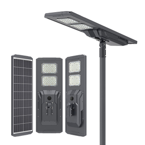 MJ-SS200 Die-casting Aluminum All in One Outdoor Commercial Solar Street Light