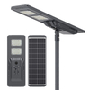 SSP Series All in One Outdoor Solar Powered Street Lights 60W