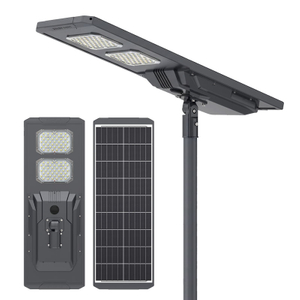 SSP Series All in One Outdoor Solar Powered Street Lights 60W