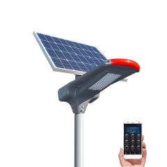 70W Integrated Aluminum SOLAR STREET LAMP