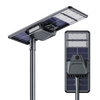 60W Double Glass Die-casting Aluminum All In One Waterproof Solar Street Lights