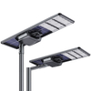 100W Integrated LED Outdoor Solar Street Lights with Double Sided Solar Panel