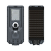 STARSHIP III MJ-SSTH800C 2 Lens Integrated Outdoor Solar Street Lights with CCTV Camera 