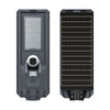 STARSHIP III MJ-SSTH1200C All in One Ip65 Waterproof Dual Screen Industrial Solar Street Lights