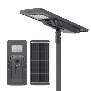 SSP Series 100W Ip65 Waterproof Integrated Solar Led Street Light