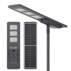 SSP-80W Integrated Home And Lighting Led Solar Street Light Outdoor