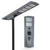 High Lumen Die-casting Aluminum IP65 Weatherproof Integrated Solar Street Light STARSHIP I 200w 