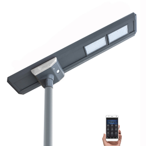 80W All In One Integrated Solar Street Light