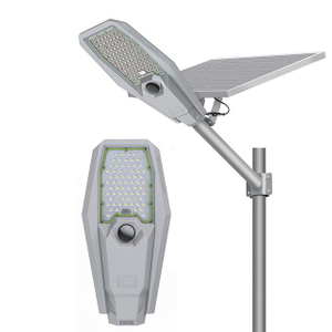 High Lumen Outdoor Die-aluminum Radar Motion Sensor Split Solar Street Light MJ-XJ903