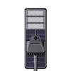 100W Integrated LED Outdoor Solar Street Lights with Double Sided Solar Panel