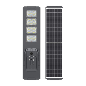MJ-SS400 Ip65 Waterproof Outdoor Industrial Solar Street Light with Panel