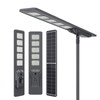 500W Waterproof Integrated LED Solar Smart Street Light for Outdoor SS Series