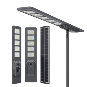 500W Waterproof Integrated LED Solar Smart Street Light for Outdoor SS Series