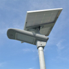 40W Integrated Aluminum SOLAR ROAD LIGHT