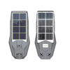 All in One Outdoor Home And Lighting LED Residential Solar Street Light 300w