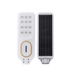  ABS Integrated Outdoor LED Solar Street Lights 400W