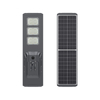 MJ-SS300W Commercial All in One Waterproof Outdoor Solar Street Light
