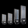 Ultra-Thin Double-Sided Reverse Charging Waterproof Integrated Wall Street Parking Lot Lamp All In One Solar Street Light