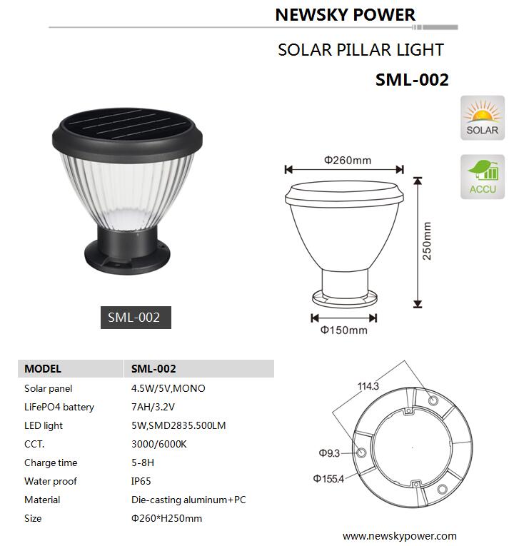 solar pillar light