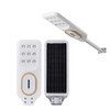 New Arrival All in One ABS Integrated Solar Powered Street Lights 300Watt