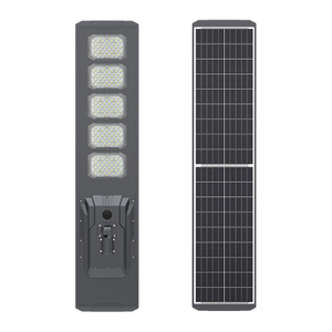 MJ-SS500 Integrated Industrial Solar Smart Street Light for Outdoor