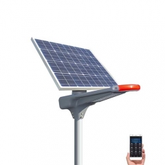 70W Integrated Aluminum SOLAR STREET LAMP