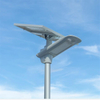60W All in One Aluminum SOLAR LED STREET LIGHT