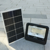 600W MJ-SAR600 Outdoor ABS Solar Flood Lights with Sensor