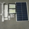Complete 150W Solar Street Lamp With Inbuilt Battery