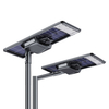 40W Integrated Commercial Double Glass Solar Street Lights