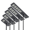 MJ-SS Series 100W Home And Lighting Ip65 Integrated LED Outdoor Solar Street Lights