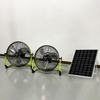 Portable Solar Powered 12 Inch Fans Rechargeable Outdoor Floor Solar Fan