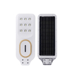 New Arrival All in One ABS Integrated Solar Powered Street Lights 300Watt