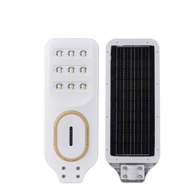 New Arrival All in One ABS Integrated Solar Powered Street Lights 300Watt