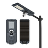 STARSHIP III MJ-SSTH800C 2 Lens Integrated Outdoor Solar Street Lights with CCTV Camera 