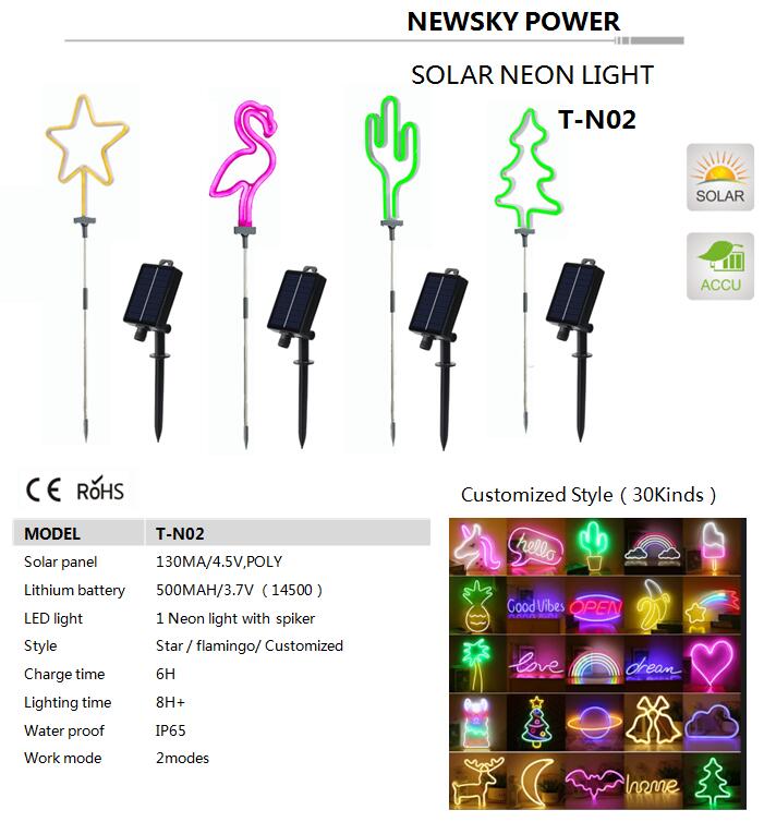 solar neon light