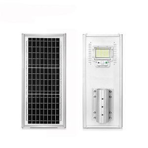 JD-1950 All In One Solar Street Light With Remote Control