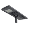 MJ-SS Series 100W Home And Lighting Ip65 Integrated LED Outdoor Solar Street Lights